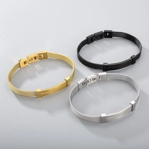 Three men's woven mesh bracelets in gold, silver, and black finish with metal bars