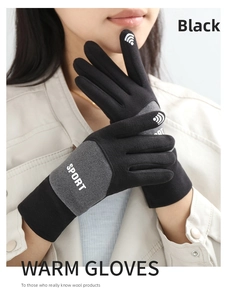 Details von schwarzen Thermo-Fahrradhandschuhen mit Touchscreen-Fingerspitzen und Sport-Logo