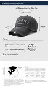 Detailed size guide for denim baseball cap showing brim width and head circumference