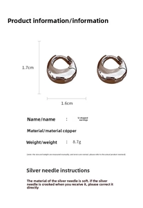 Silver U-shaped small bean earrings made of copper with silver needles measuring 1.7x1.6cm