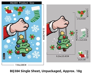 Spécifications détaillées des tailles pour stickers de Noël avec sapin et chaussettes