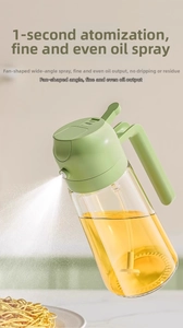 Detail of oil sprayer bottle showing fine wide-angle mist spray for kitchen cooking
