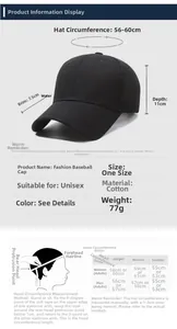 Size chart showing baseball cap dimensions with 7.5cm brim and 56-60cm circumference
