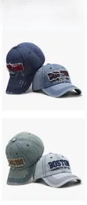 Detail van vintage gewassen denim honkbalpetten met 3D Boston borduursel en gaten