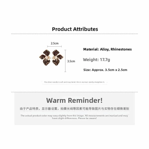 Detail view of brown flower earrings with crystals, size 3.5cm by 2.5cm specifications