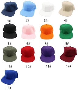 Grid layout showing 13 different colors of solid flat brim hip hop baseball caps
