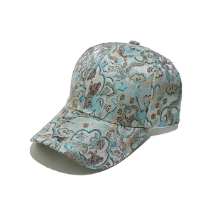 Detailed close-up of retro jacquard fabric with traditional dragon and cloud patterns
