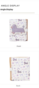 Front and back view of a cute puppy pattern cream PU leather trifold short wallet
