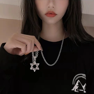 Hip hop style silver hexagram star pendant necklace with long metal chain for daily wear