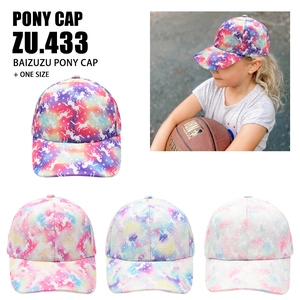 Cappellino Da Baseball Bambina Bambino Unicorno Galassia Sfumato Poliestere Cappello Da Sole Regolabile Esterno