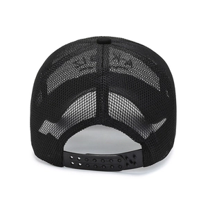 Rear view of black breathable mesh trucker hat with adjustable snapback closure