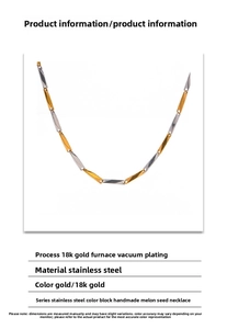 Detail of two-tone stainless steel bamboo link necklace with 18K gold vacuum plating
