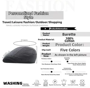 Detailed spec card for grey cotton beret showing 11cm depth and 6.5cm visor length