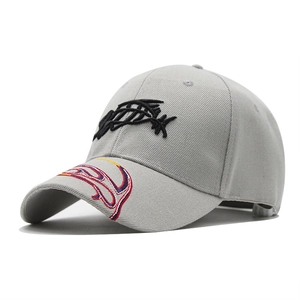 Light gray cotton baseball cap with 3D fish embroidery and colorful brim details