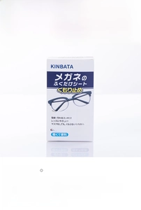 Close-up of 50 individually wrapped anti-fog wipes for cleaning resin optical lenses