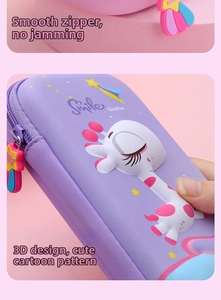 Detail of 3D embossed purple giraffe pencil case with star pendant zipper and smile text
