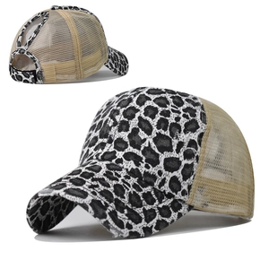 Distressed ponytail baseball cap with leopard print front and breathable mesh back panel