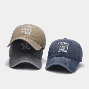 Retro washed cotton baseball caps with embroidered religious text in three classic colors