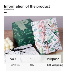 Detailed jungle animal pattern on 50x70cm kraft wrapping paper for DIY gifts