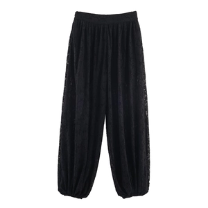 Pantalon bouffant en dentelle noire pour femme avec taille haute élastique et chevilles