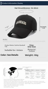 Size guide for cotton baseball cap showing 9cm brim and adjustable 56-60cm circumference