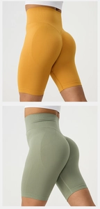 Detailed view of high waisted seamless yoga shorts with ruched butt lifting texture