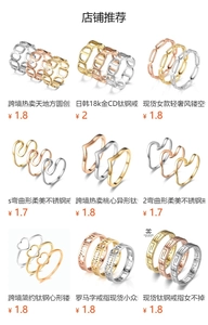 Collage of heart-shaped hollow rings and geometric bands in gold and silver steel