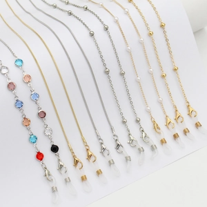 Chic multi-style eyewear chains in gold and silver finish with anti-slip silicone loops