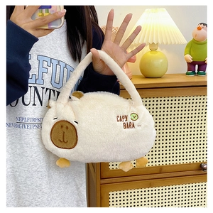 Cute plush capybara backpack for women featuring embroidered Capy Bara text and handle
