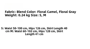 Detailed size chart for the cable-knit top and skirt set in khaki and grey colors