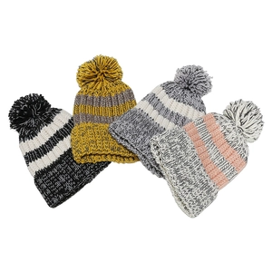Set of four thick striped knit beanies for men and women with decorative pom-poms