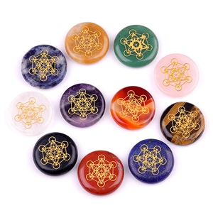 Set of 11 Metatron Cube healing crystals in assorted natural stones with gold engraving