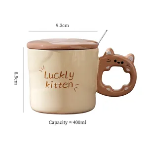 Minimalist cat ceramic mug with lid and spoon, cute 400ml creative coffee cup for women