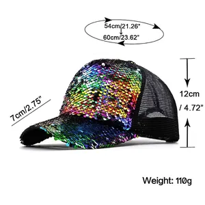 Rainbow sequin trucker hat with mesh back, adjustable 54-60cm head circumference