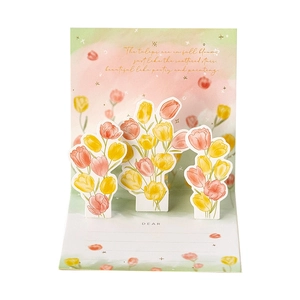 3D pop-up tulip flower greeting card with watercolor design and poetic English text