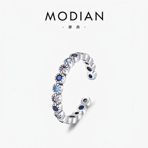 925 Sterling Silver Open Ring For Women Gradient Blue Purple Cubic Zirconia Adjustable Vintage Niche Design Jewelry