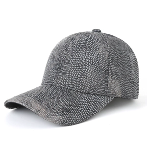 Berretto da baseball grigio per adulti con trama in finta pelle e visiera curvata