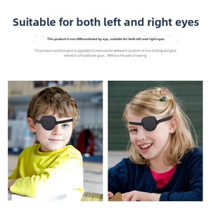 Universal eye patch for children's amblyopia training with adjustable elastic strap