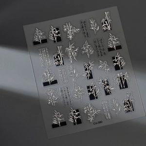Detail of silver metallic bamboo nail stickers with Chinese calligraphy, model Co-380