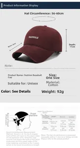 Detailed size chart for cotton baseball cap showing 8cm brim and 56-60cm circumference