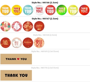 Detail view of assorted Thank You and Happy New Year adhesive sealing stickers