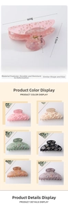 Détails des pinces à cheveux fleurs creuses en PVC de 9 cm en plusieurs couleurs