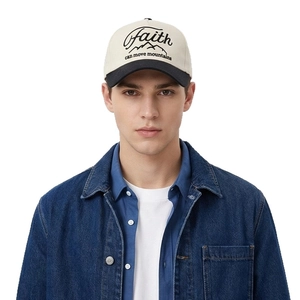 Two-tone cotton baseball cap with embroidered Faith mountains design on white background