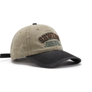 Vintage Baseballkappe aus Baumwolle mit SEWING-Stickerei und schwarzem Kontrastschirm