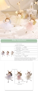 Detailed size specifications for angel plush ornaments with golden reindeer antlers