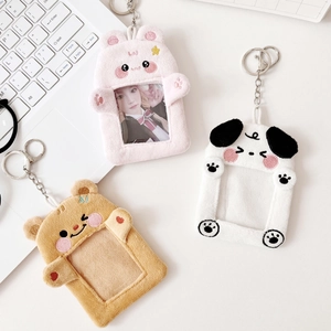 Cute plush animal card holders featuring pink bunny, white dog, and brown bear designs