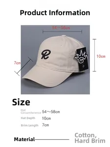 Detalle de gorra de algodón con bordado R y medidas de visera rígida de 7 cm