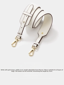 White pebbled leather strap with gold hardware, 4.1cm width, 89-100cm adjustable length