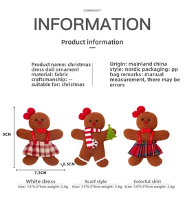 Detailed size specifications for three cute gingerbread man fabric Christmas ornaments