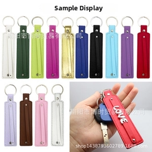 DIY leather keychains with 8mm sequins and metal rings in 14 various vibrant colors